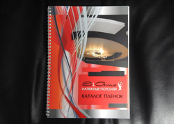 Каталог А4 SiGma